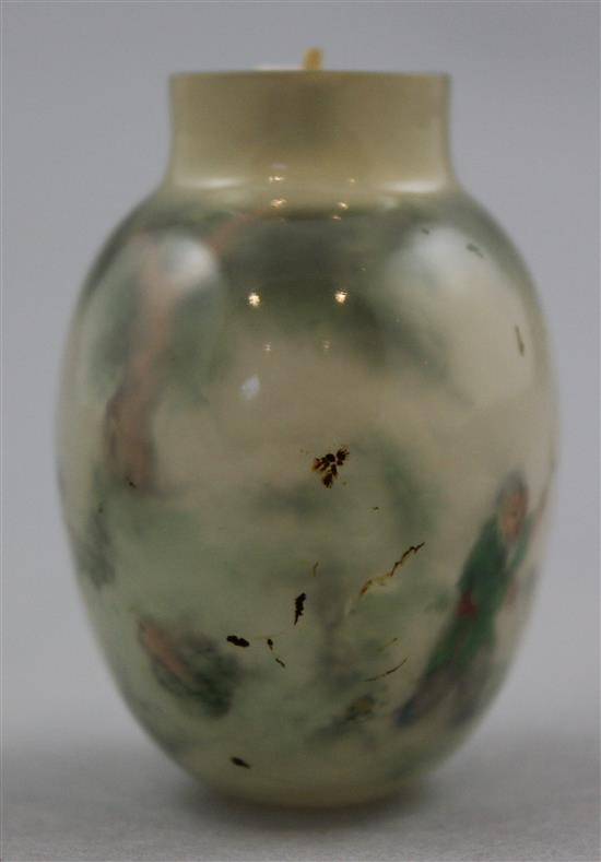 A Chinese inside-painted agate snuff bottle, 20th century, 5cm, Richards no. 265